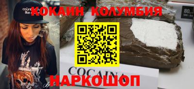 меф VHQ Кумертау