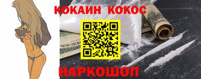 меф VHQ Кумертау