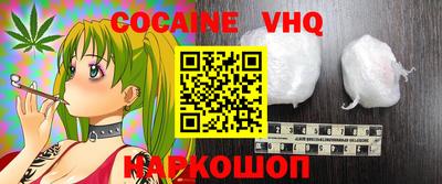 Альфа ПВП Кунгур