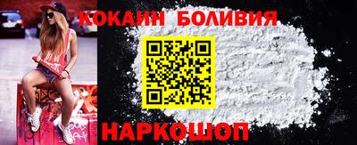 мефедрон VHQ Кулебаки