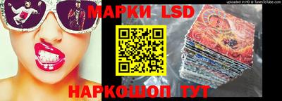мефедрон VHQ Кулебаки