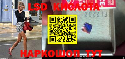 мефедрон VHQ Кулебаки