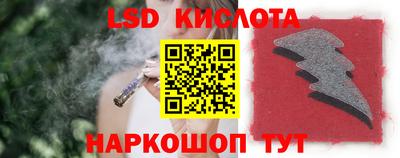 меф VHQ Кумертау