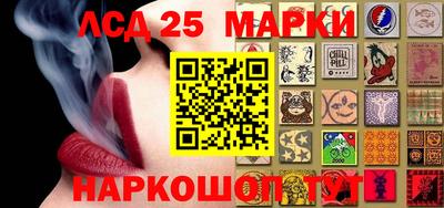 меф VHQ Кумертау