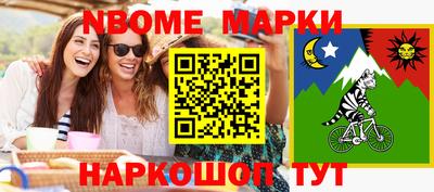 мефедрон VHQ Кулебаки