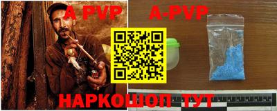 мефедрон VHQ Кулебаки