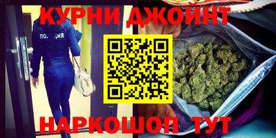 меф VHQ Кумертау