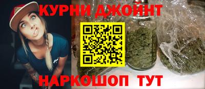 меф VHQ Кумертау