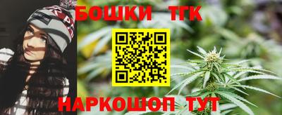 меф VHQ Кумертау