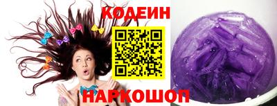 Альфа ПВП Кунгур