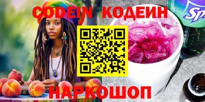 меф VHQ Кумертау