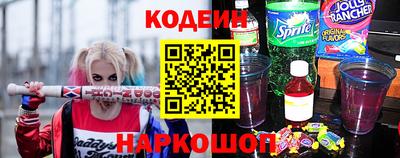мефедрон VHQ Кулебаки