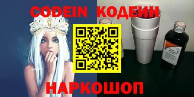 меф VHQ Кумертау