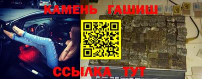 Альфа ПВП Кунгур
