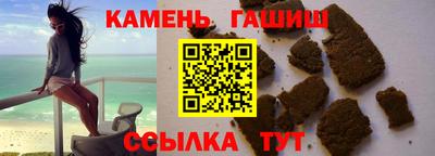 Альфа ПВП Кунгур