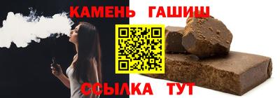 Альфа ПВП Кунгур