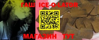Альфа ПВП Кунгур